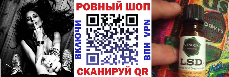 Купить наркотик аптеки Семёнов МАРИХУАНА АМФ ГАШИШ Cocaine СК