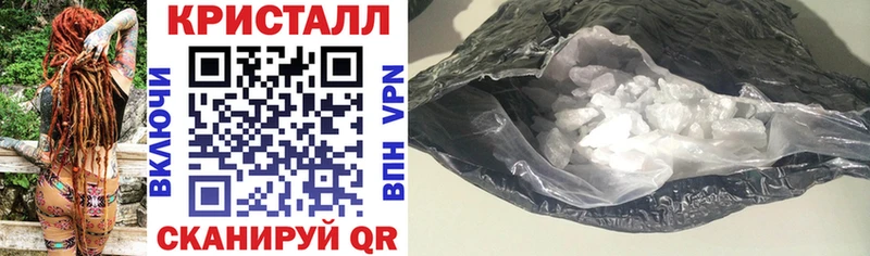 АМФ 98%  гидра как войти  Семёнов 
