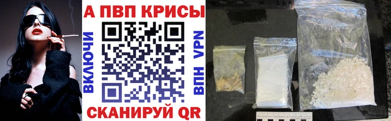 Alfa_PVP крисы CK Семёнов