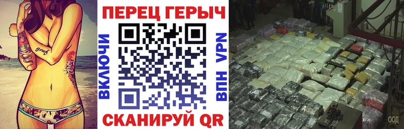 ссылка на мегу как войти  Семёнов  ГЕРОИН гречка 