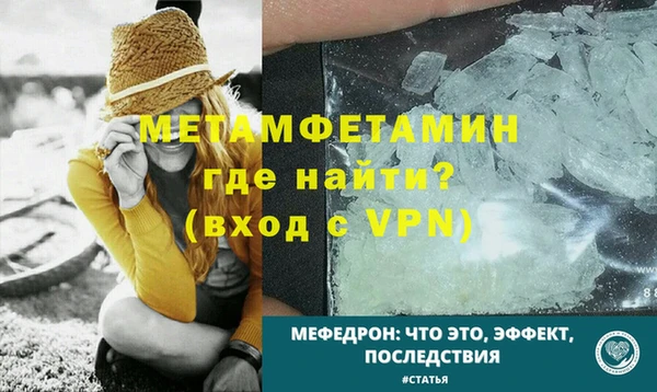 дмт Верея