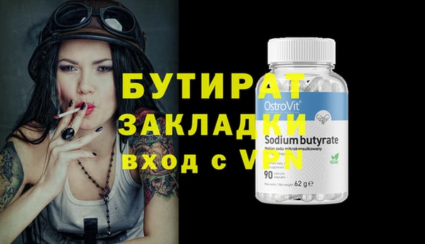 дмт Верея