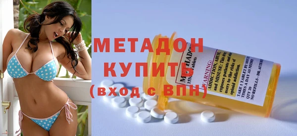 гашик Верхнеуральск