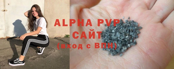 МДПВ Верхний Тагил