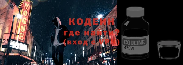 дмт Верея