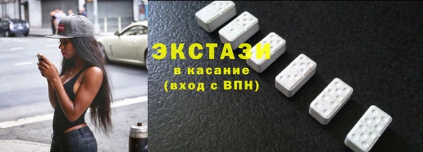 МДПВ Верхний Тагил