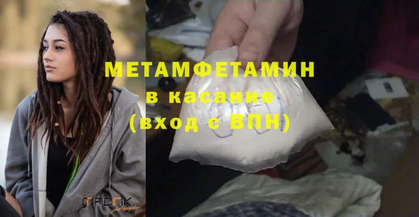 МДПВ Верхний Тагил