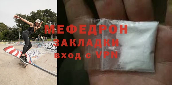 МДПВ Верхний Тагил