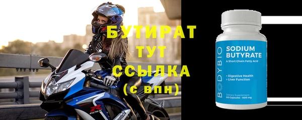 МДПВ Верхний Тагил