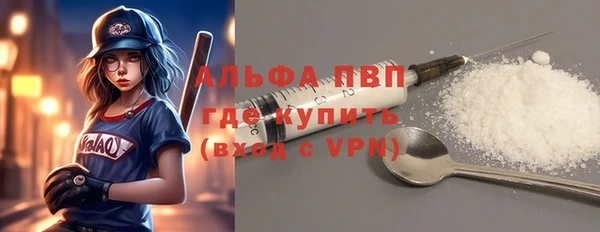 МДПВ Верхний Тагил