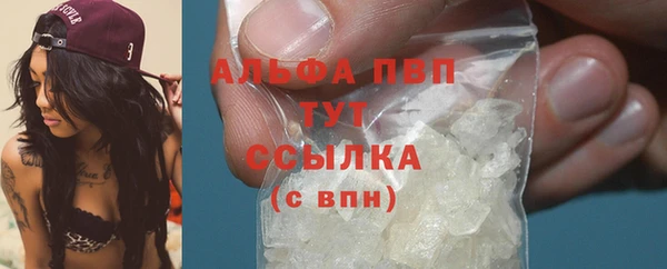 гашик Верхнеуральск
