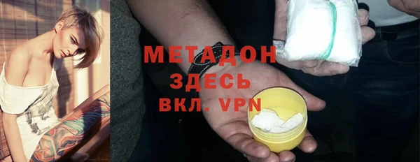 дмт Верея