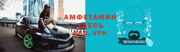 дмт Верея