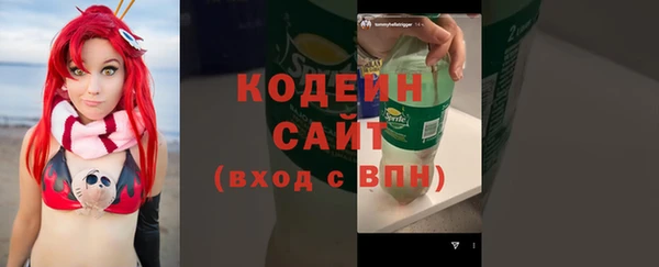 дмт Верея