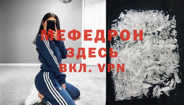 МДПВ Верхний Тагил