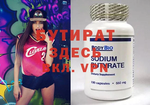 МДПВ Верхний Тагил