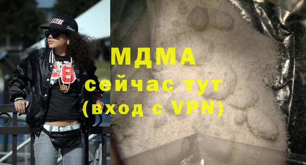 МДПВ Верхний Тагил