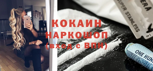 МДПВ Верхний Тагил