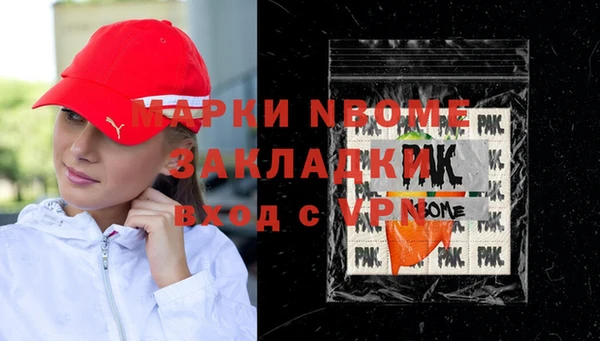 дмт Верея