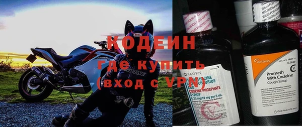 меф VHQ Рославль