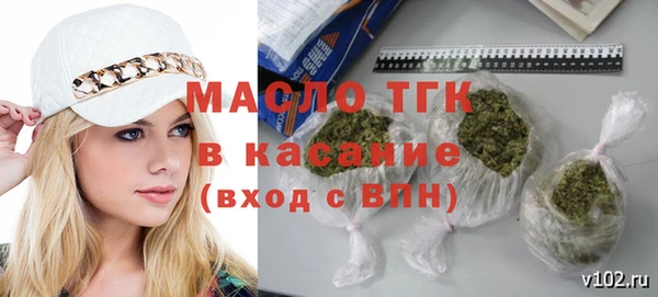 МДПВ Верхний Тагил