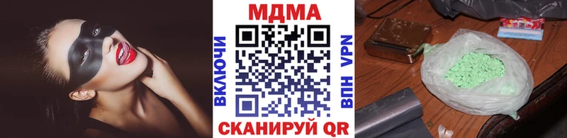 kraken tor  Семёнов  МДМА молли 