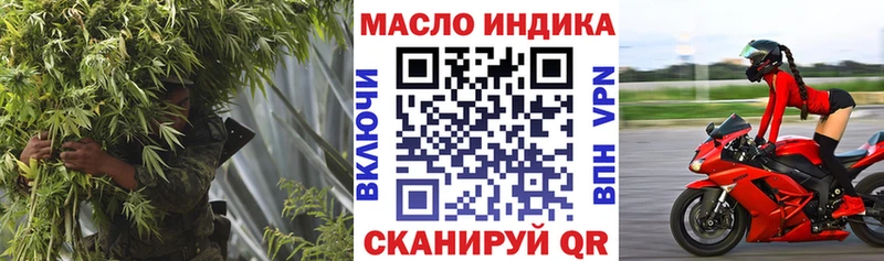 Дистиллят ТГК Wax  Семёнов 