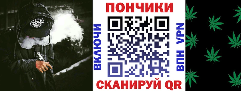 Шишки марихуана VHQ  купить наркотик  Семёнов 